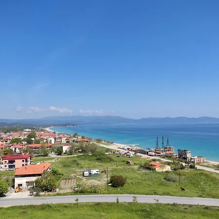 Daire Arelia Ierissos
